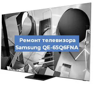 Замена порта интернета на телевизоре Samsung QE-65Q6FNA в Белгороде